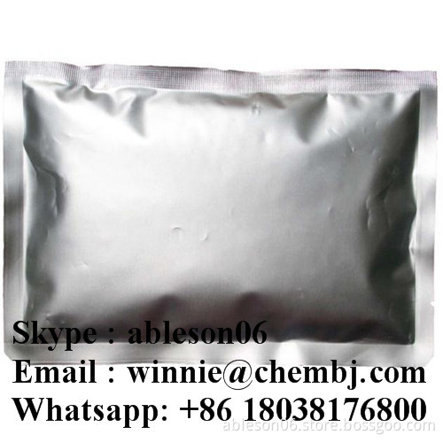 Pharmaceutical Raw Material Isotretinoin for Treatment of Acne